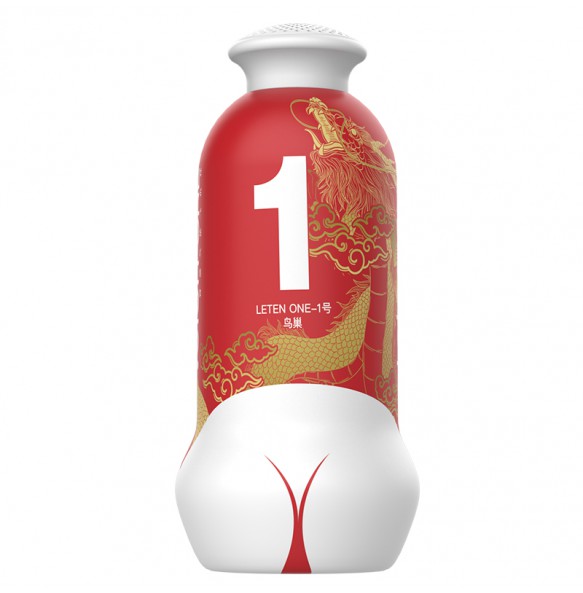 HK LETEN - ONE Interactive Vocie Hip Vacuum Sucking Masturbation Cup (Number 1 - Bird's Nest)